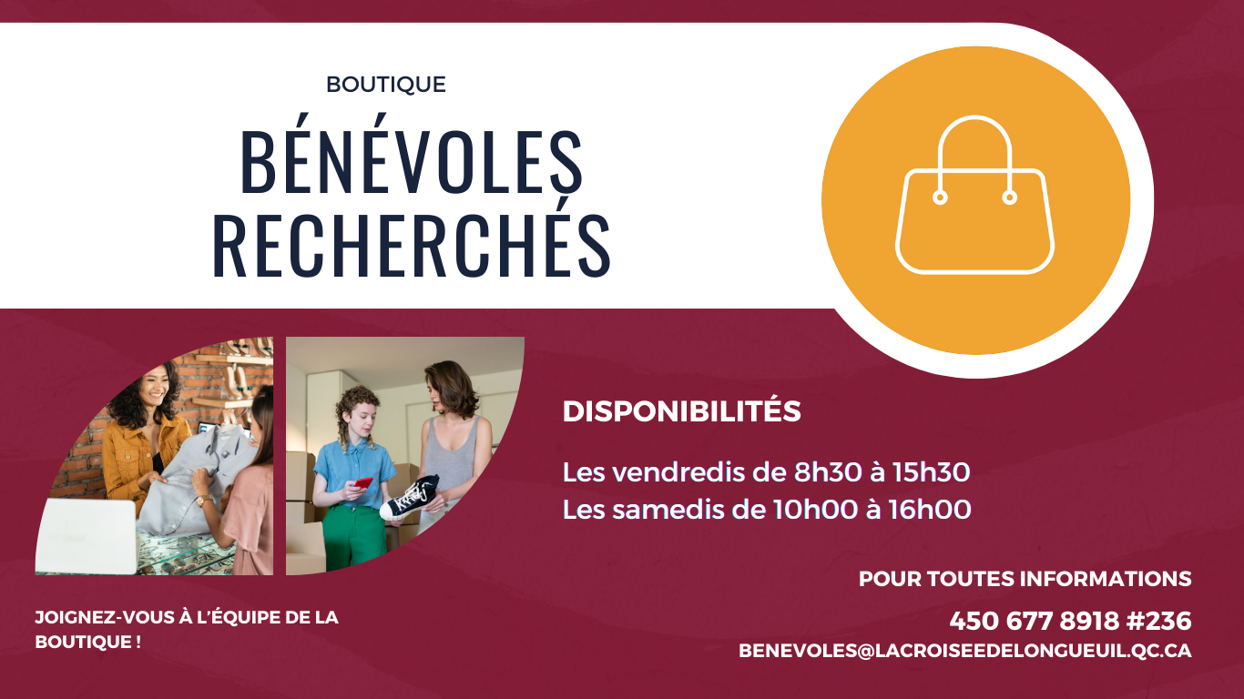 Boutique